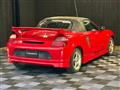 1999 Toyota MR-S
