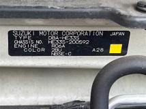 2018 Suzuki Lapin