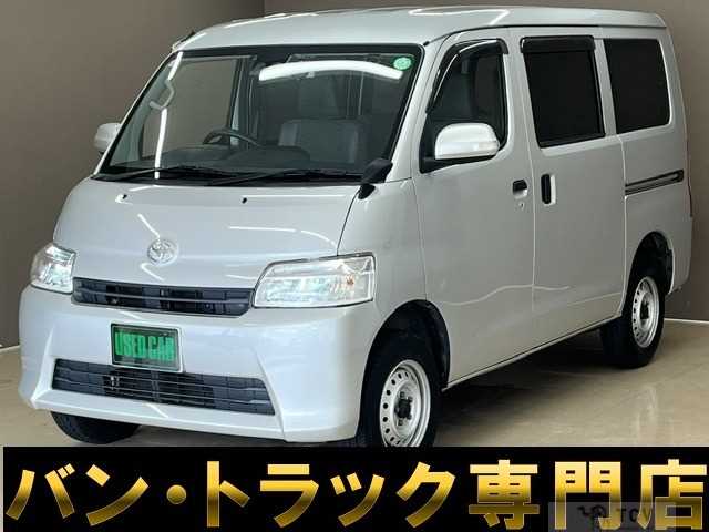 2020 Toyota Townace Van