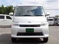 2020 Toyota Townace Van