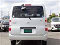 2020 Toyota Townace Van