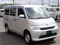 2020 Toyota Townace Van