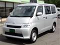2020 Toyota Townace Van