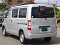 2020 Toyota Townace Van