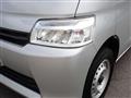 2020 Toyota Townace Van