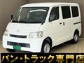 2015 Toyota Townace Van