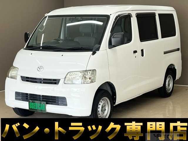 2015 Toyota Townace Van