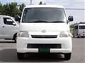 2015 Toyota Townace Van
