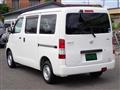 2015 Toyota Townace Van