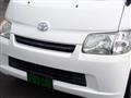 2015 Toyota Townace Van