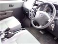 2015 Toyota Townace Van