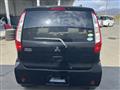 2015 Mitsubishi eK Wagon