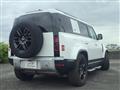 2023 Land Rover Defender