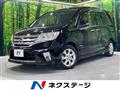 2013 Nissan Serena
