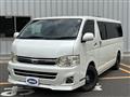 2007 Toyota Hiace Commuter