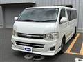 2007 Toyota Hiace Commuter