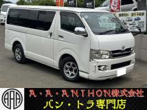 2008 Toyota Hiace Van