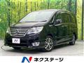 2014 Nissan Serena