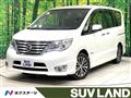 2014 Nissan Serena