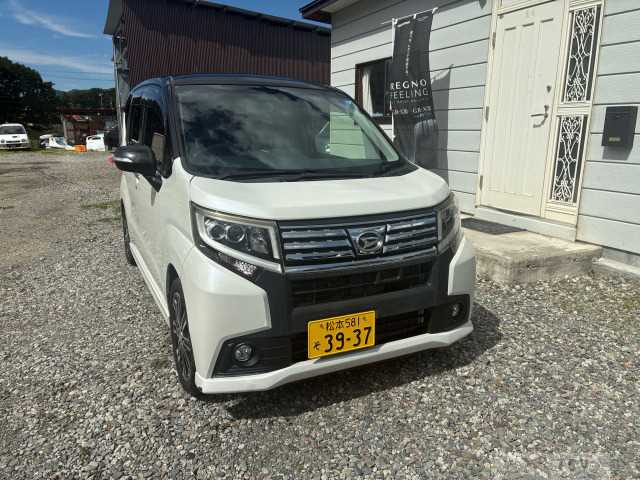 2015 Daihatsu Move Custom