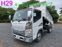 2017 Mitsubishi Canter