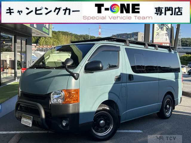 2014 Toyota Hiace Van