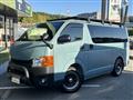 2014 Toyota Hiace Van