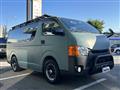 2014 Toyota Hiace Van