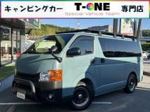2014 Toyota Hiace Van