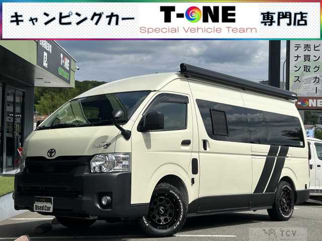 2021 Toyota Hiace Van