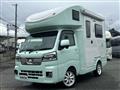 2022 Daihatsu Hijet Truck