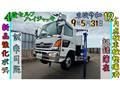 2006 Hino Hino Others