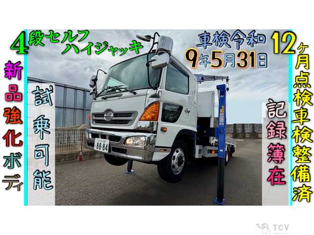 2006 Hino Hino Others