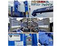 2006 Hino Hino Others