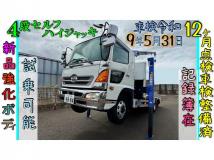 2006 Hino Hino Others