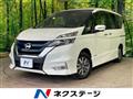 2019 Nissan Serena