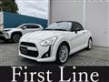 2016 Daihatsu Copen