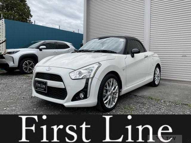 2016 Daihatsu Copen