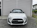 2016 Daihatsu Copen