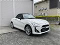 2016 Daihatsu Copen