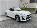 2016 Daihatsu Copen
