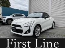 2016 Daihatsu Copen