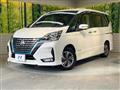 2020 Nissan Serena
