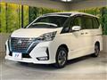 2020 Nissan Serena
