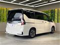 2020 Nissan Serena