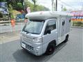 2020 Daihatsu Hijet Truck