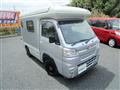 2020 Daihatsu Hijet Truck