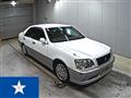 1999 Toyota Crown