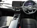 2023 Nissan Note