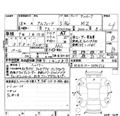 2006 Toyota Alphard V